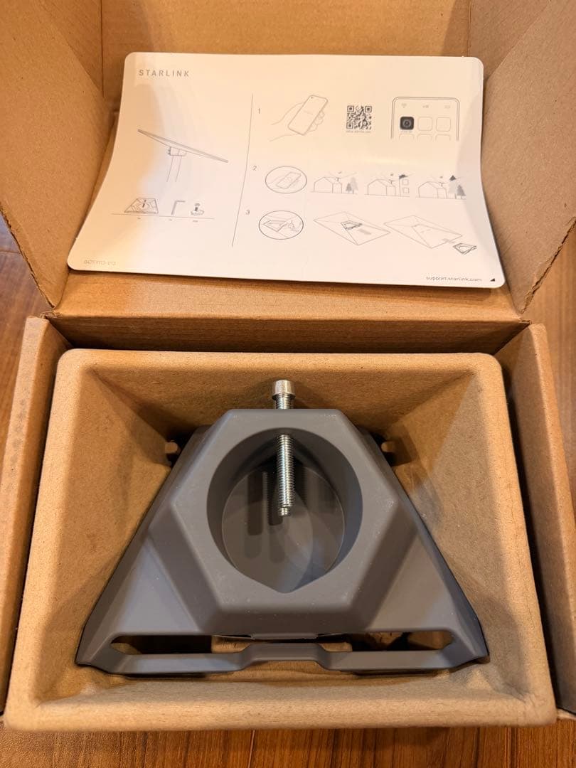 STARLINK アンテナ、オプションケーブル、マウントスタンドとケーブルセット