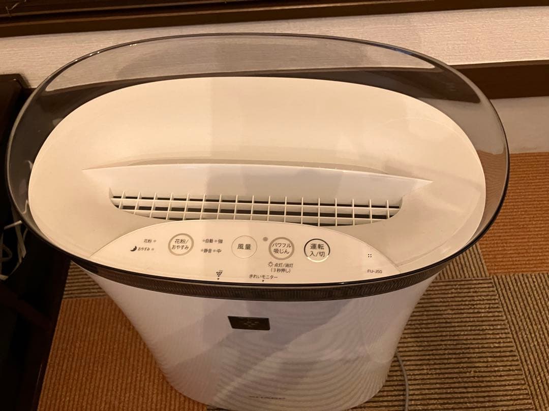 シャープ 空気清浄機 プラズマクラスター 7000 ホワイト FU-J50-W