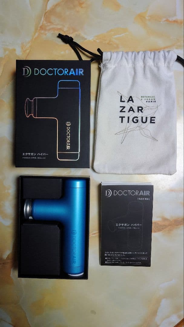 DOCTOR AIR エクサガン ハイパー ブルーおまけ付き