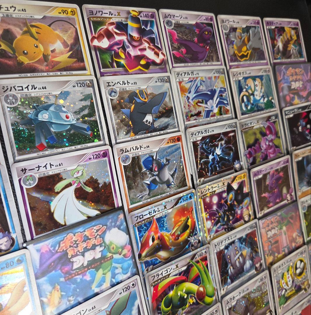 絶版カード LV.X legend プロモ等 全てキラホロ 170枚まとめ売り