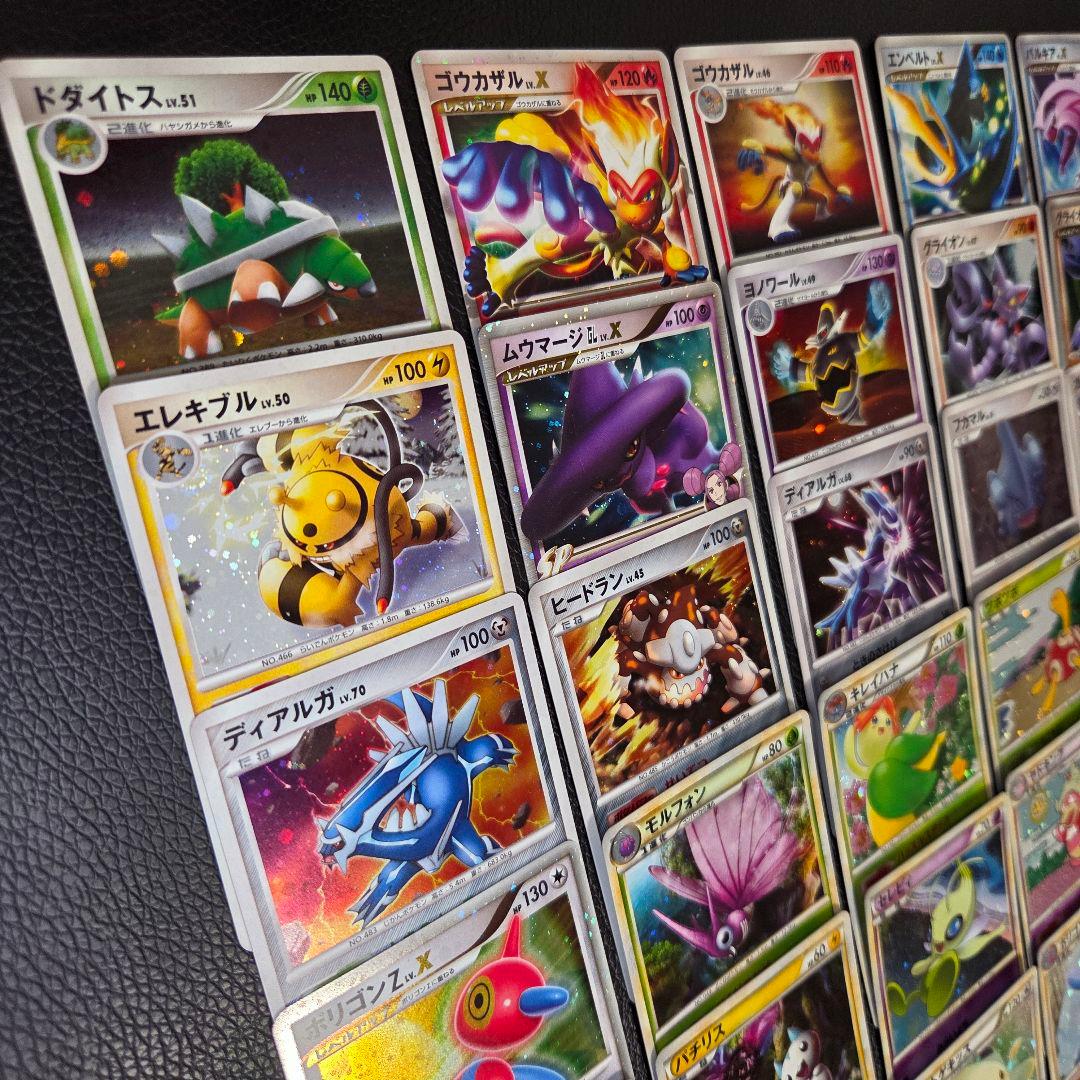 絶版カード LV.X legend プロモ等 全てキラホロ 170枚まとめ売り
