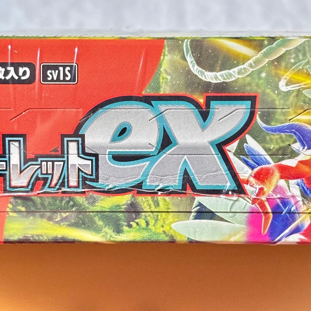 【本日最終日】ポケモンカード スカーレットex シュリンク付き BOX ボックス