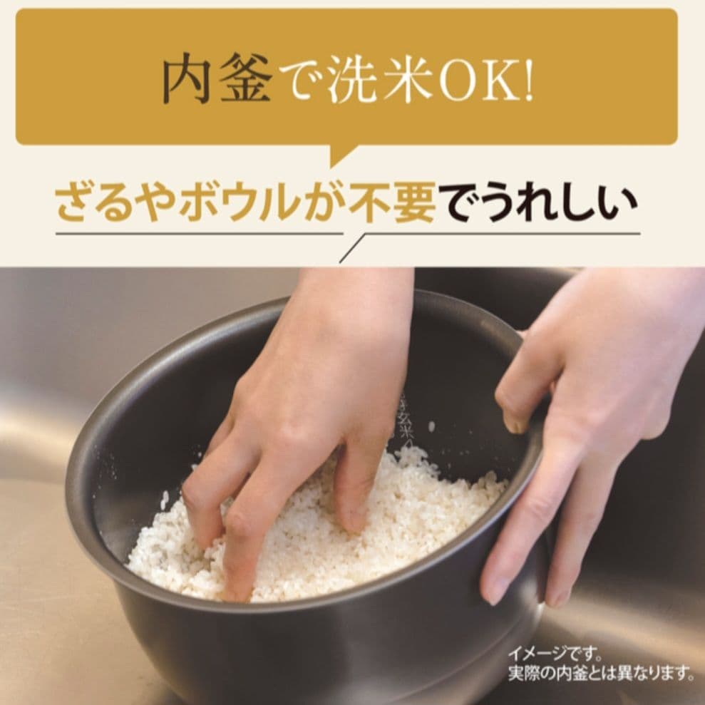 美品＊象印 IH炊飯ジャー NW-VJ10 BA 炊飯器 5.5合炊き