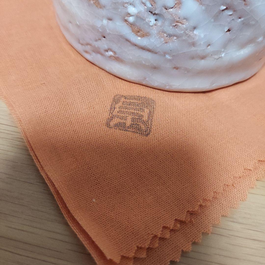 萩焼　抹茶碗　河野卓雄　抹茶茶碗　茶道具　専用箱付き！