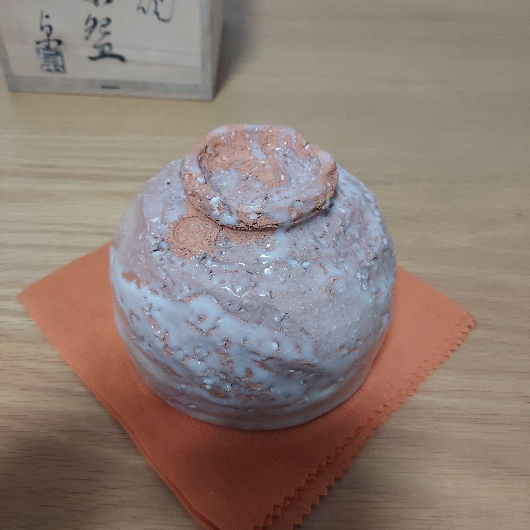 萩焼　抹茶碗　河野卓雄　抹茶茶碗　茶道具　専用箱付き！