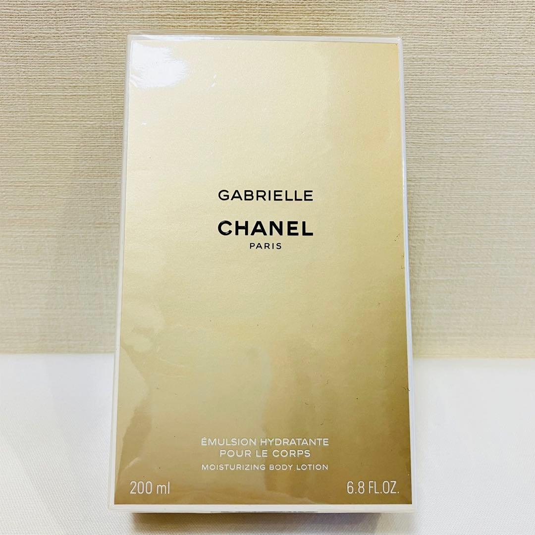 新品未開封　シャネル　ガブリエル　ボディローション　200ml