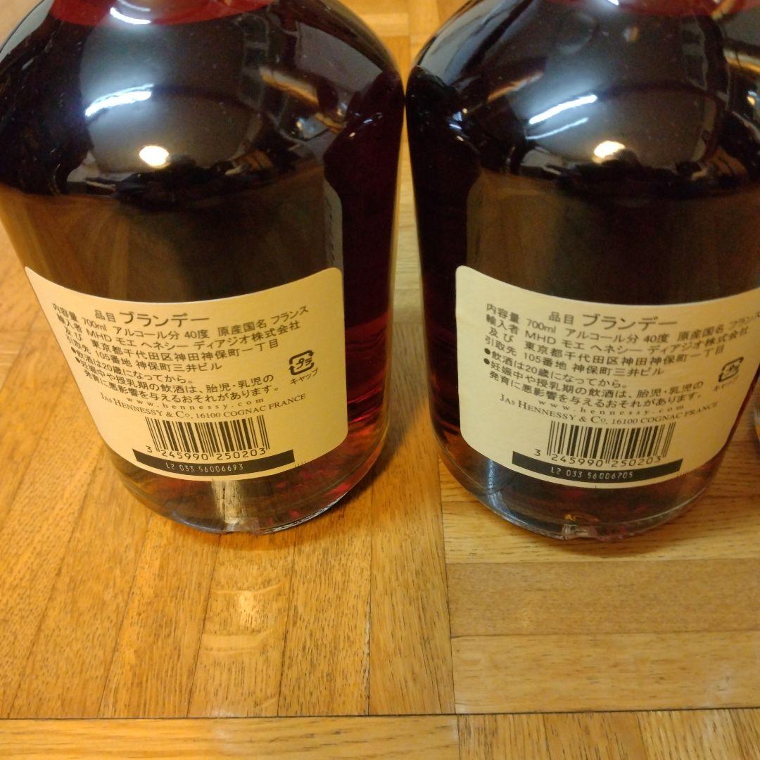ヘネシーベリースペシャル　700ml ４本