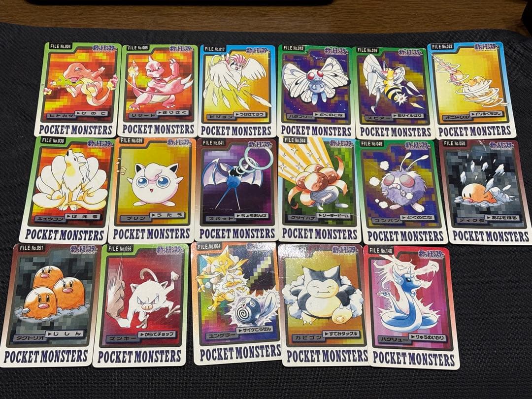 良品 ポケモンカードダス Part3-4 151種 計151枚 青版 フルコンプ