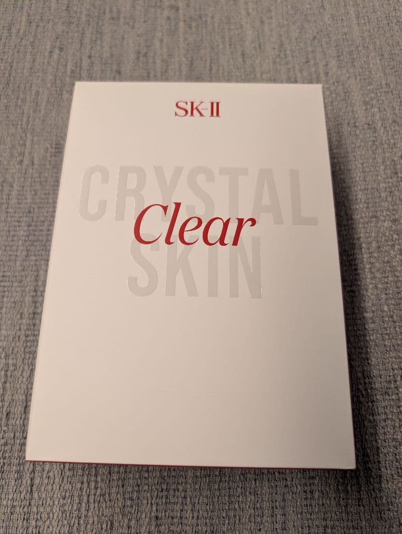 【新品未開封】最新！　SK-II ベストコレクション セット+赤いくキーホルダー