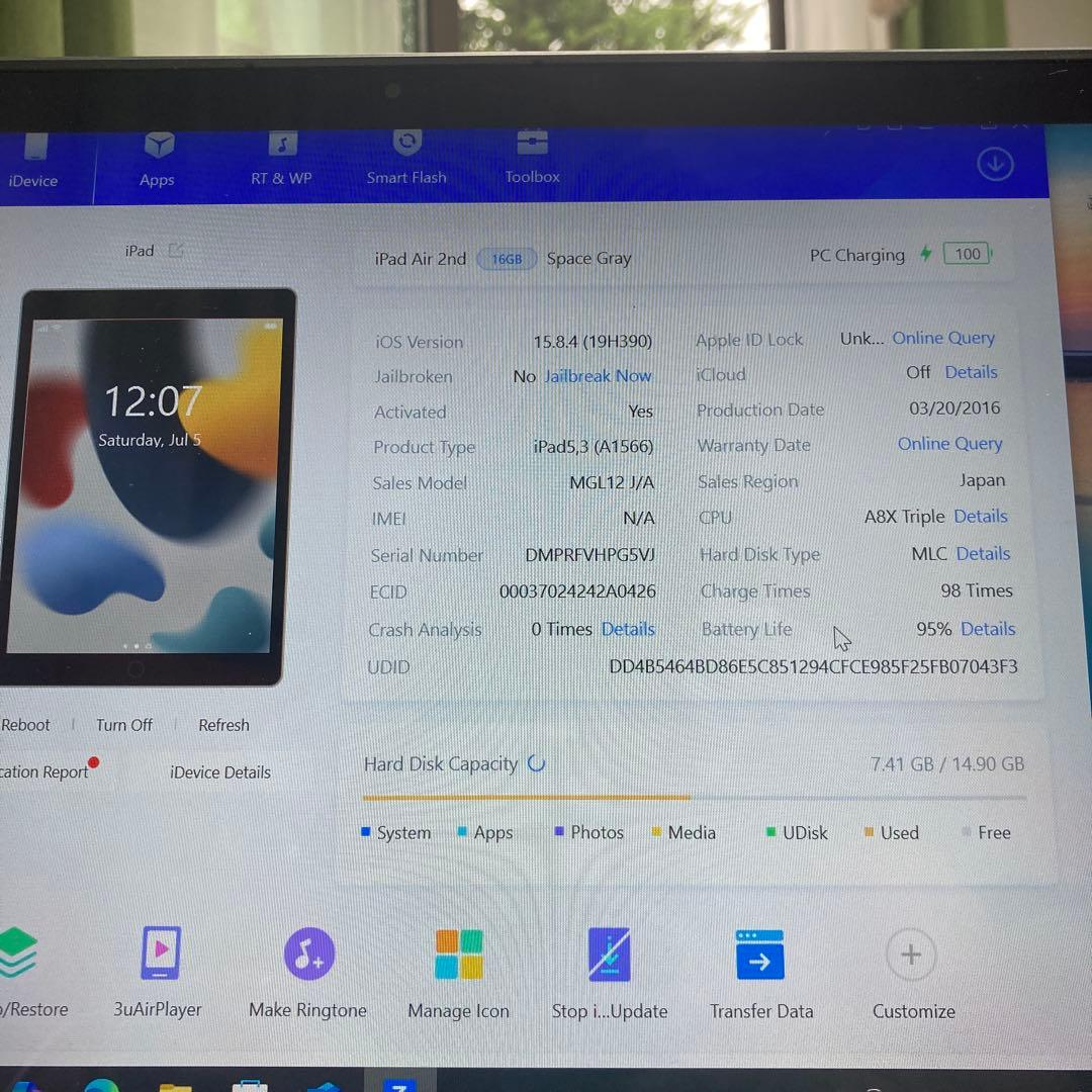 440【早い者勝ち】電池最良好☆iPadAir2第2世代16GB WIFIモデル