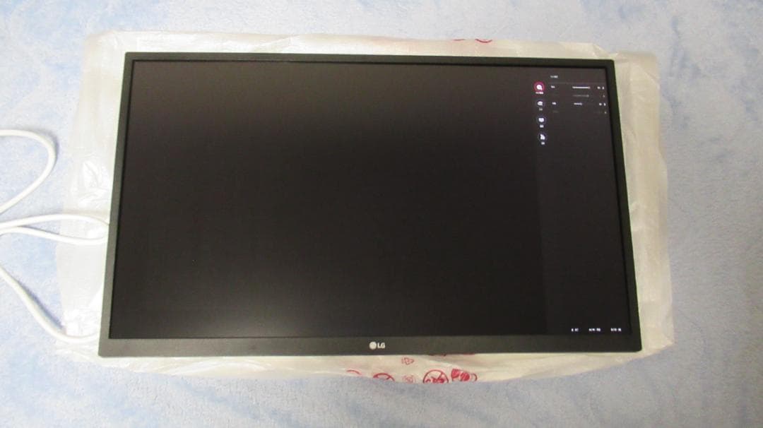 LG 27UL550-W 27インチ 4K UHD モニター
