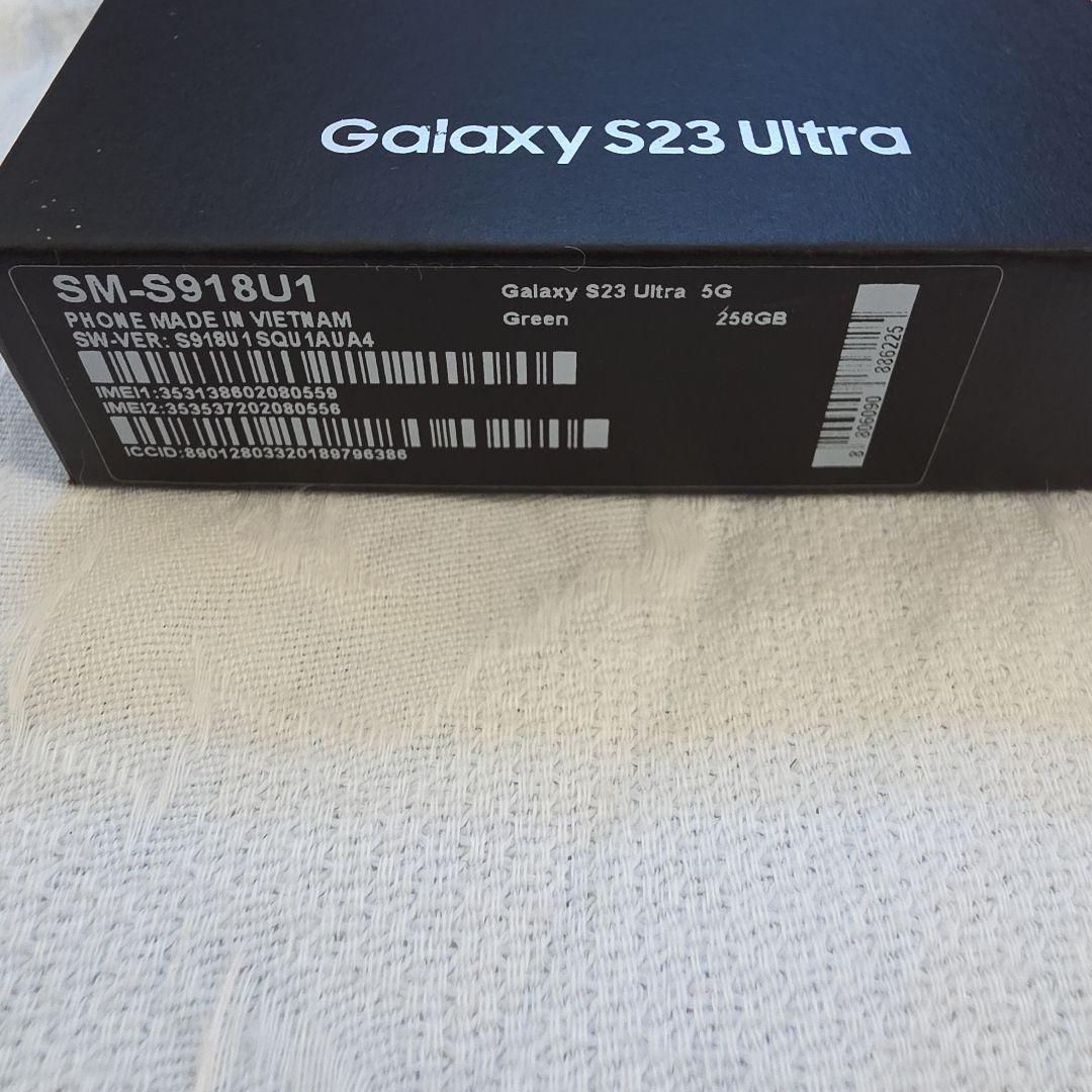 Samsung Galaxy S23 Ultra 本体