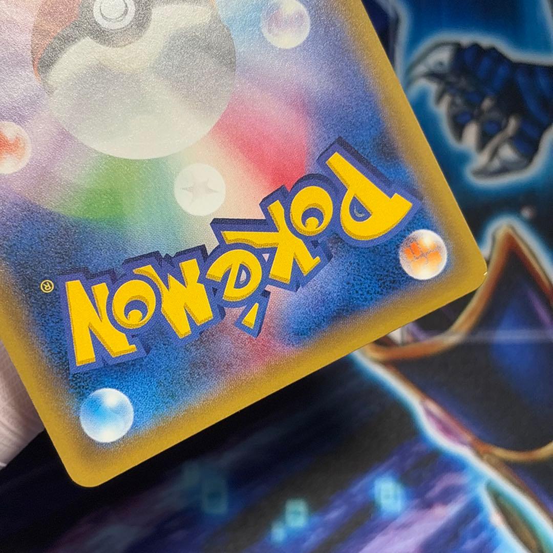 【良品-美品】　リザードン cp6 20th Anniversary