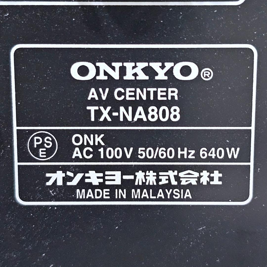 ONKYO TX-NA808 AVセンター リモコン付き 付属品多数