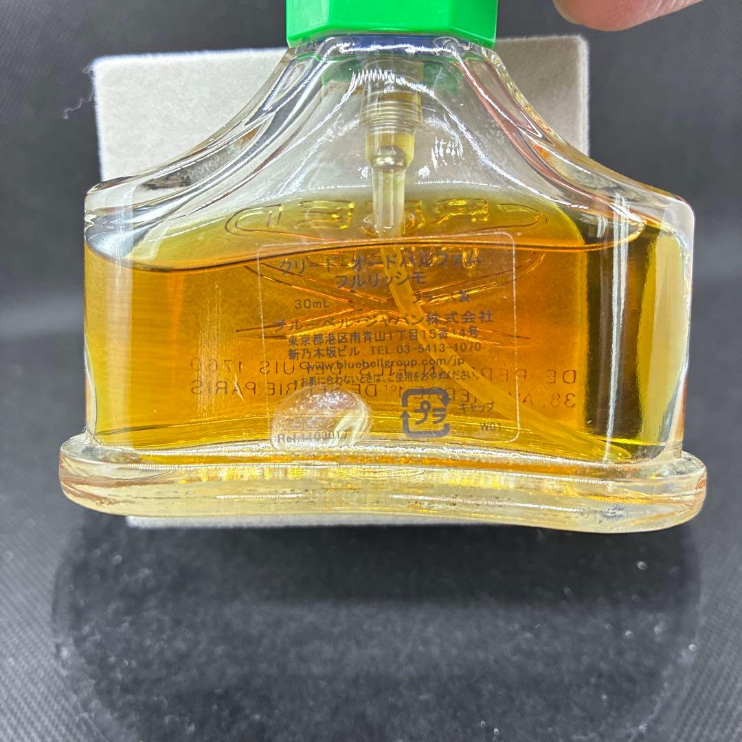 廃盤 香水 クリード 30ml オードパルファム フルリッシモ