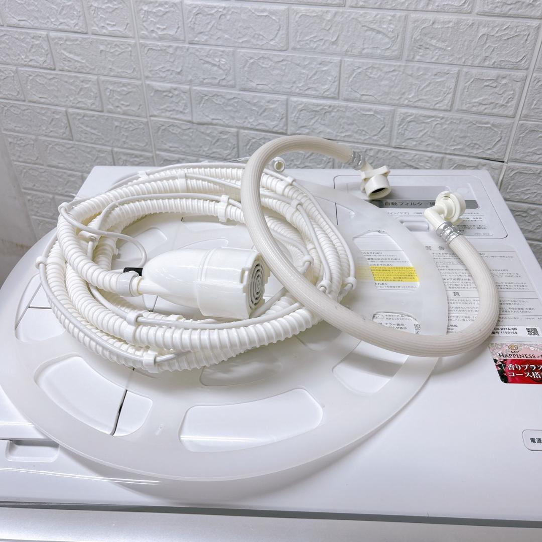 B02274 シャープ 11.0kg ドラム式洗濯機 大型 小型 一人暮らし
