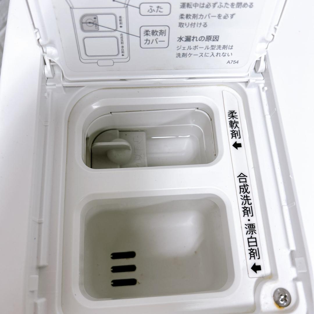 B02274 シャープ 11.0kg ドラム式洗濯機 大型 小型 一人暮らし