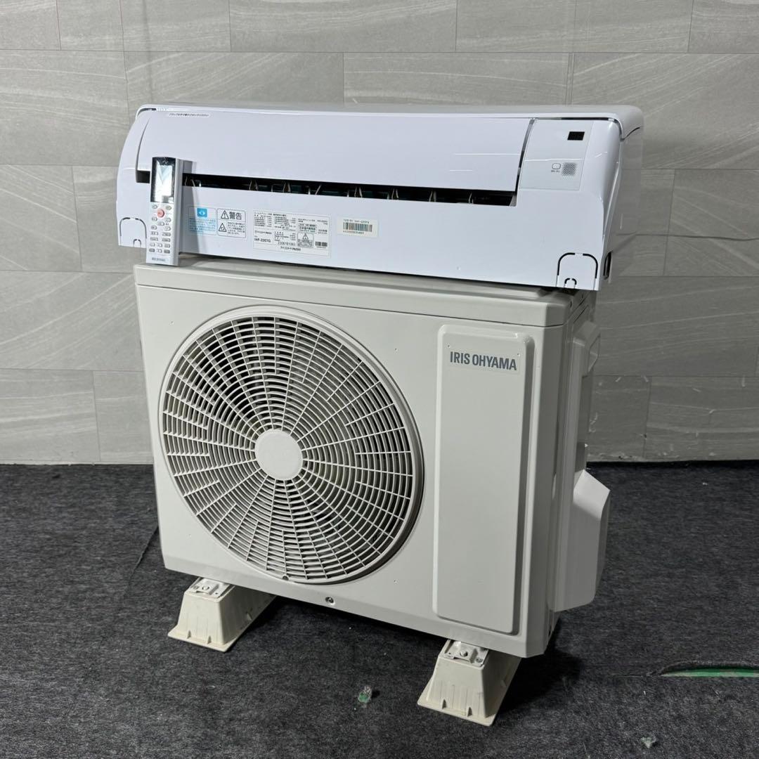 IRISOHYAMA ルームエアコン IHF-2207G 6畳 格安 d5177