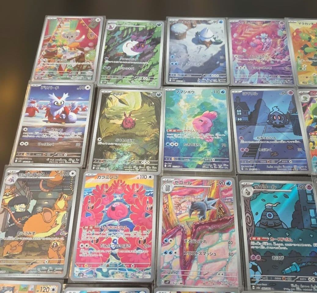 d*7様 ポケモンカード　AR アートレア 38枚 まとめ売り 引退品