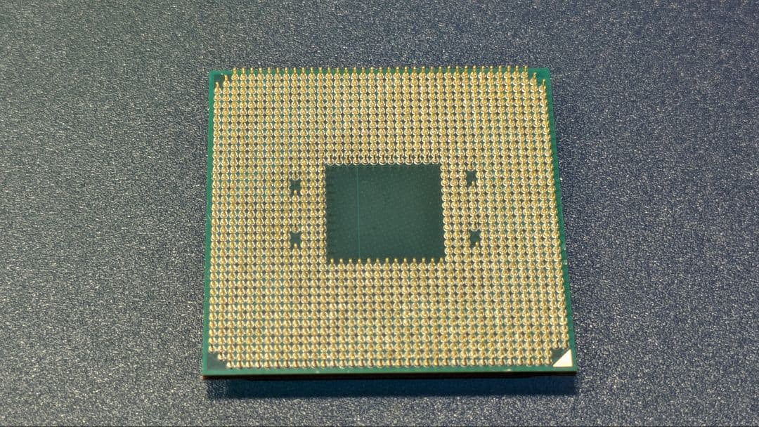 CPU AMD Ryzen 7 3700x CPU