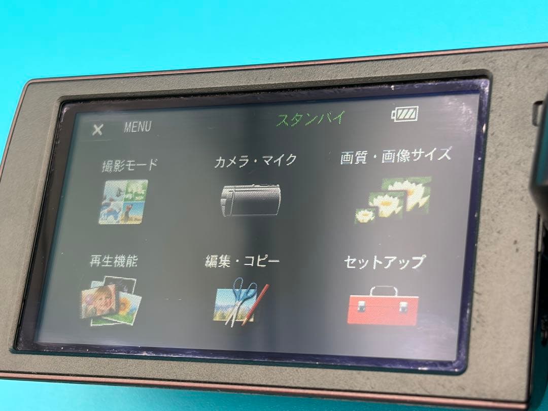 ビデオカメラ 326-1 SONY HDR-CX270V