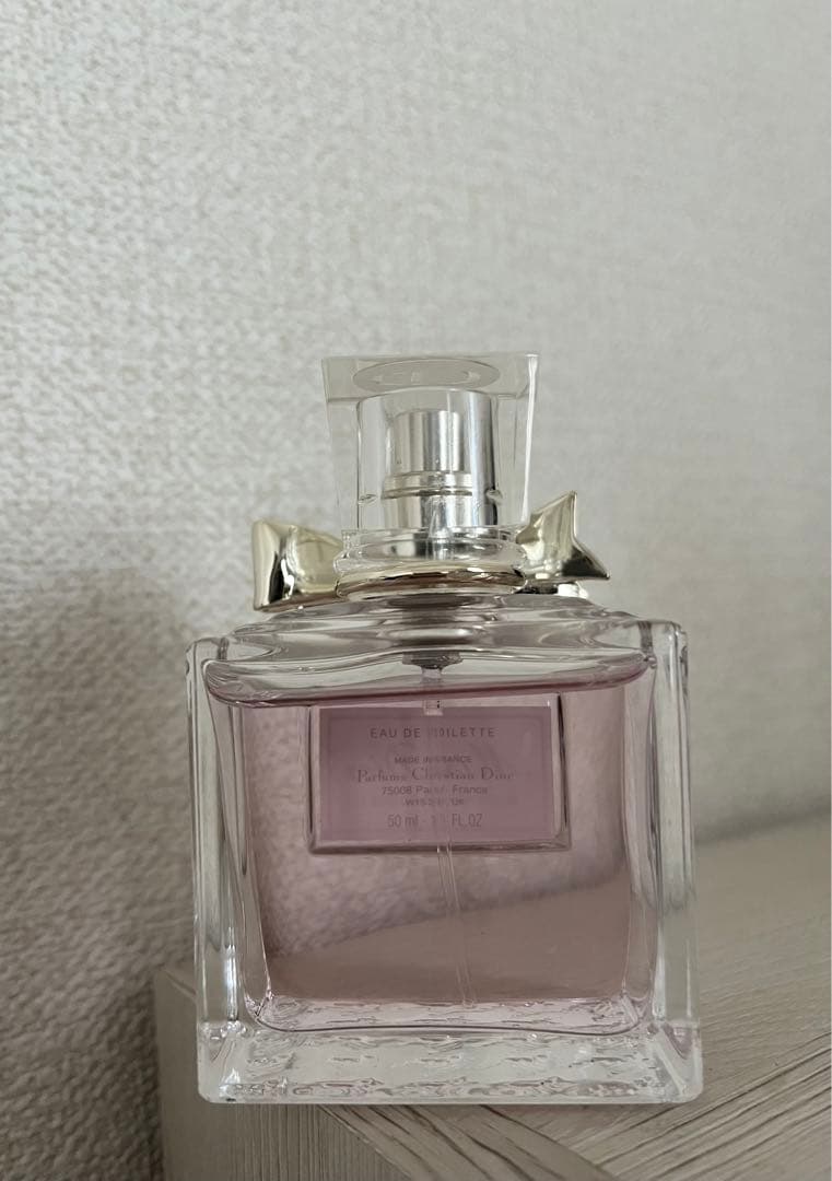 ミスディオールDIOR ブルーミングブーケ50ml 香水