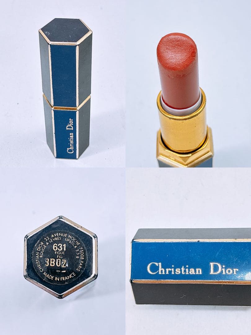 DIOR ランコム エスティローダー コスメ 18点 まとめ 口紅 ファンデ