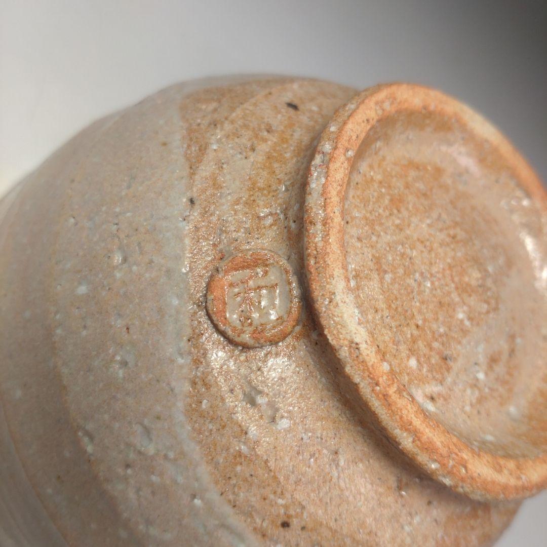 イ46 茶碗『葛木窯　東川和正　作』『共箱　斑釉　抹茶碗』茶道具