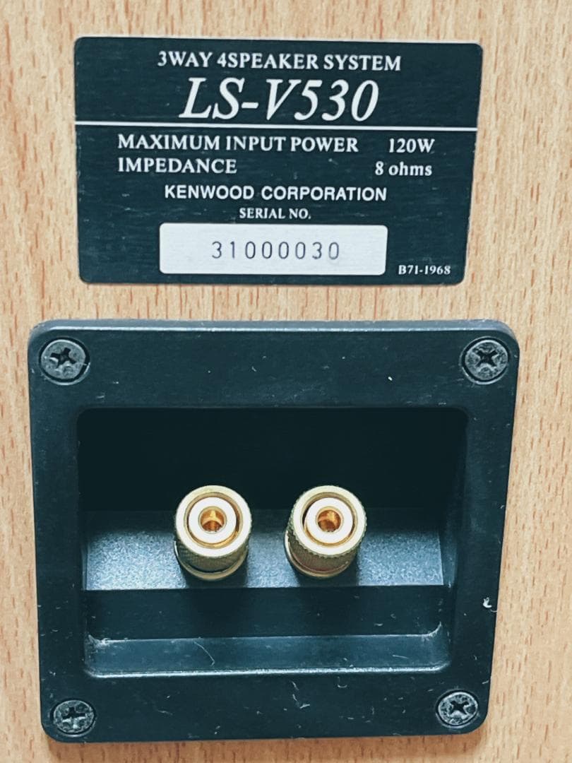 KENWOOD LS-V530 ケンウッドトールスピーカー 2本セット