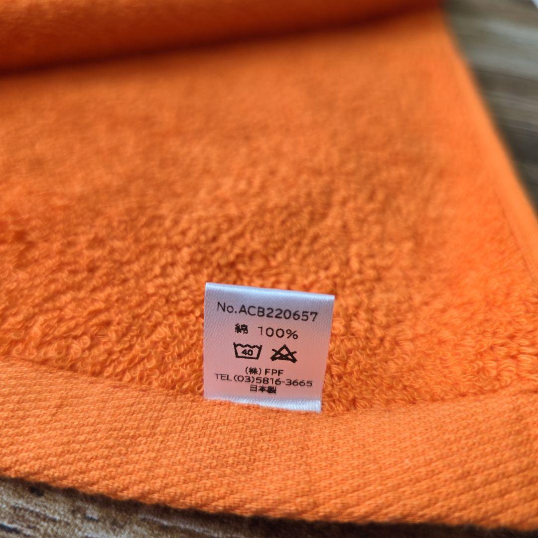 Anne Coquine アンコキーヌ ロゴ刺繍入りバスタオル オレンジ QVC