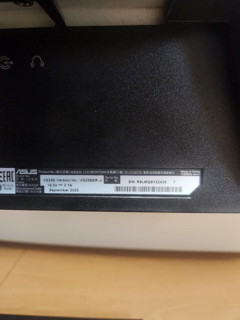 ss　[美品] ASUS VG258QR-J 24.5 ゲーミングモニター