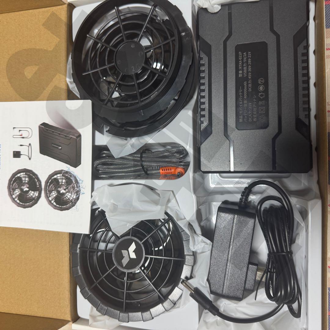 45V 超高出力 40000mAh 大容量 空調作業服 ファンバッテリーセット