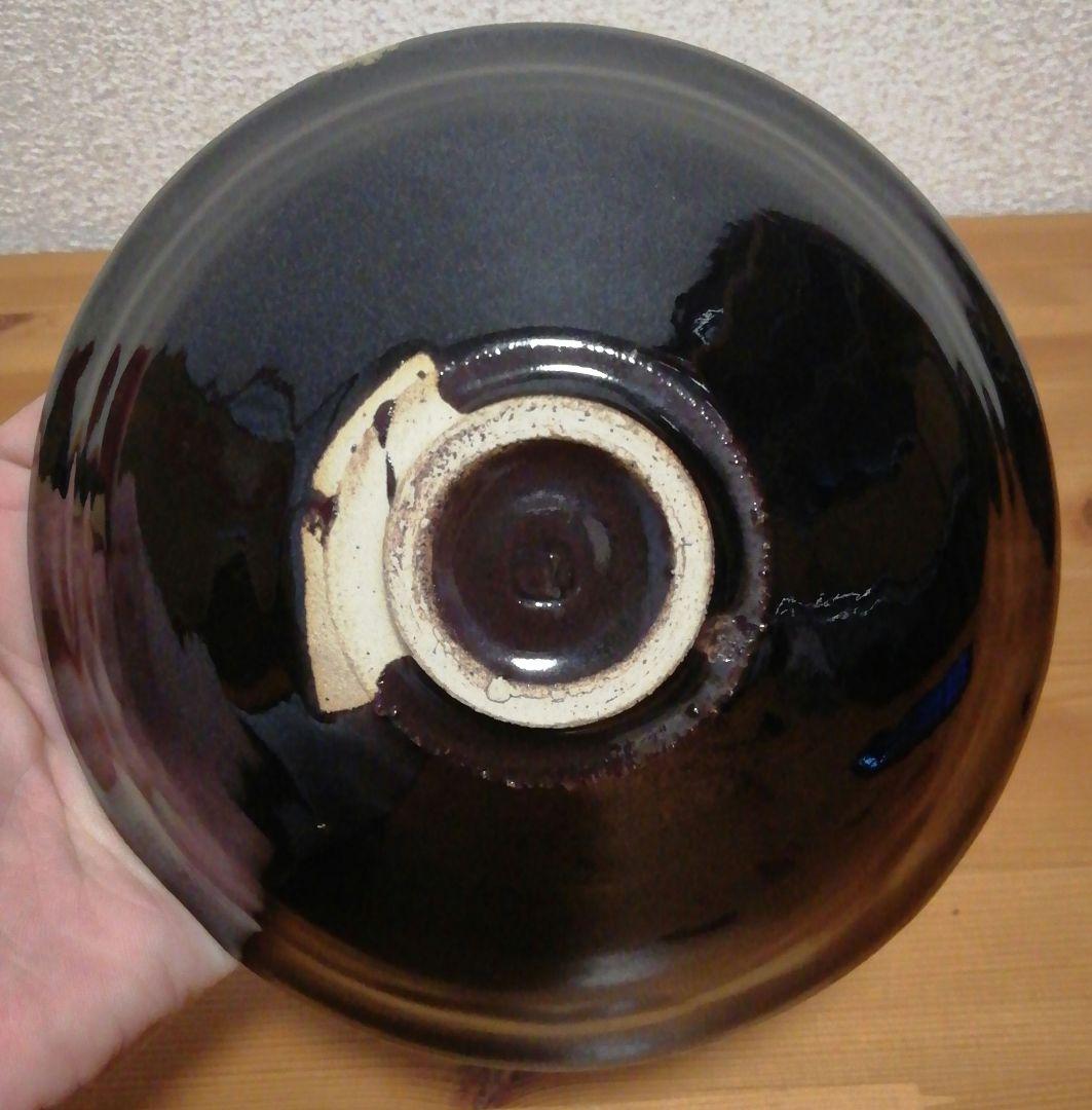 加藤仁　木葉　天目　茶碗　共箱　共布　略歴付　茶道具