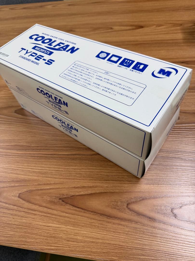 COOLFAN TYPE-S スタンダードモデル　２個セット