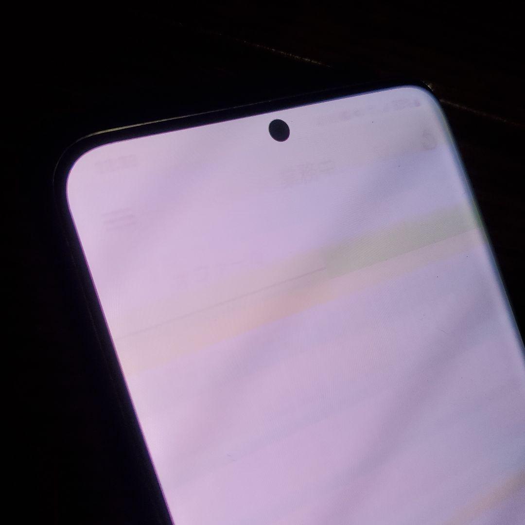 Samsung Galaxy S20 5G 128GB SIMフリー済 ジャンク