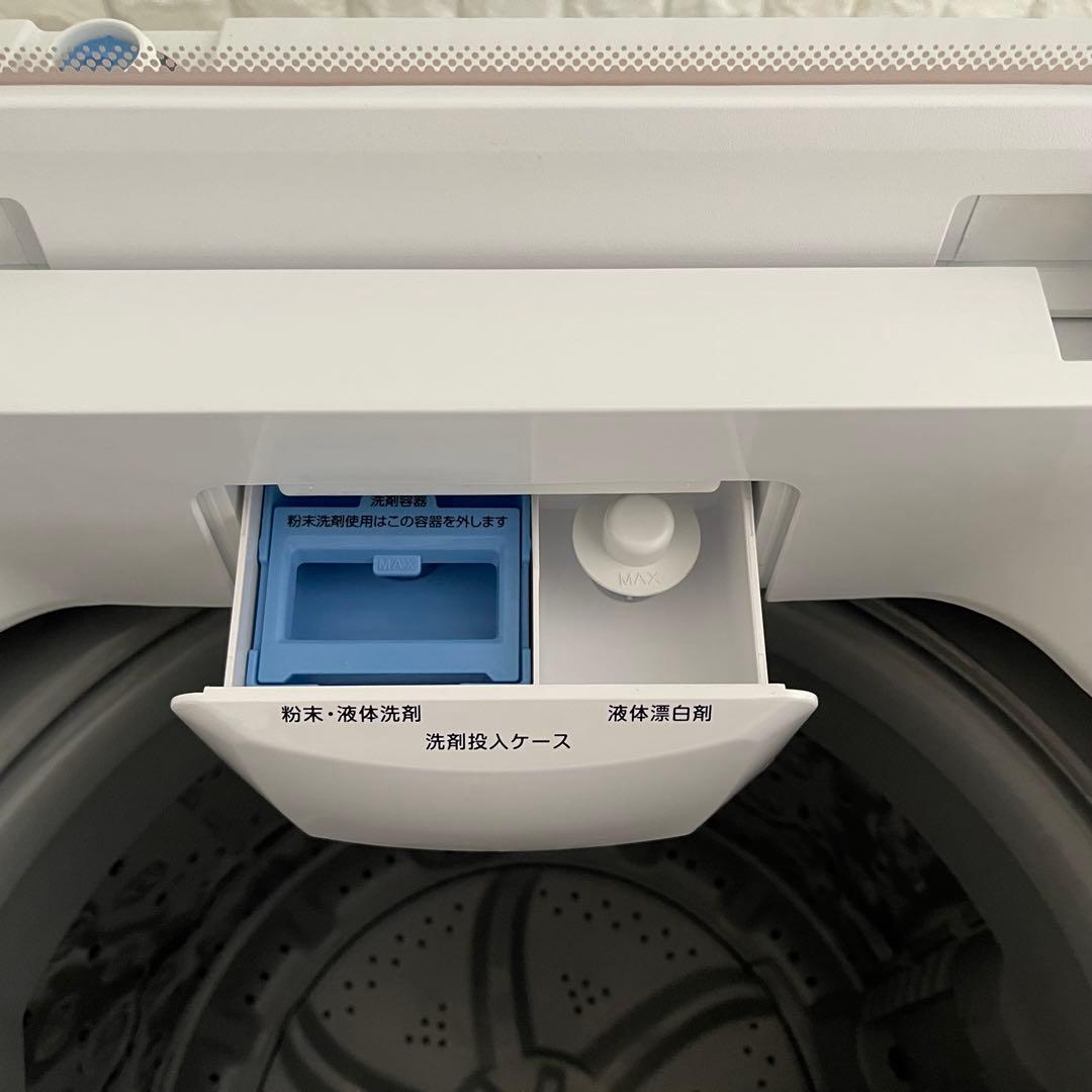 東京23区配送無料✨設置まで❗️家電3点セット　ニトリ　冷蔵庫　洗濯機　レンジ