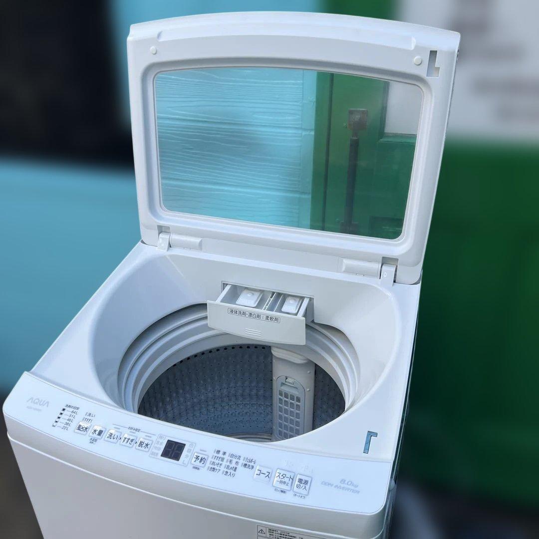 ⚪︎AQUA/アクア/大型洗濯機/風乾燥付き/8㌔/絶好調/ガラス扉人気モデル