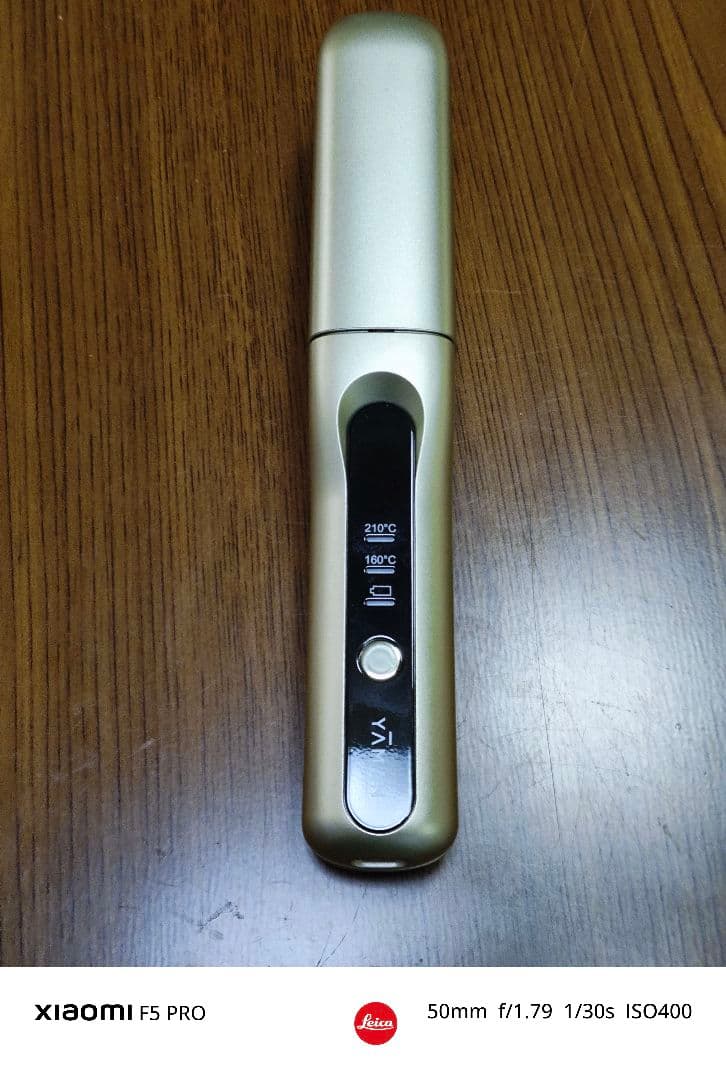YAMAN ヘアボリューマープロ　使用回数少な目