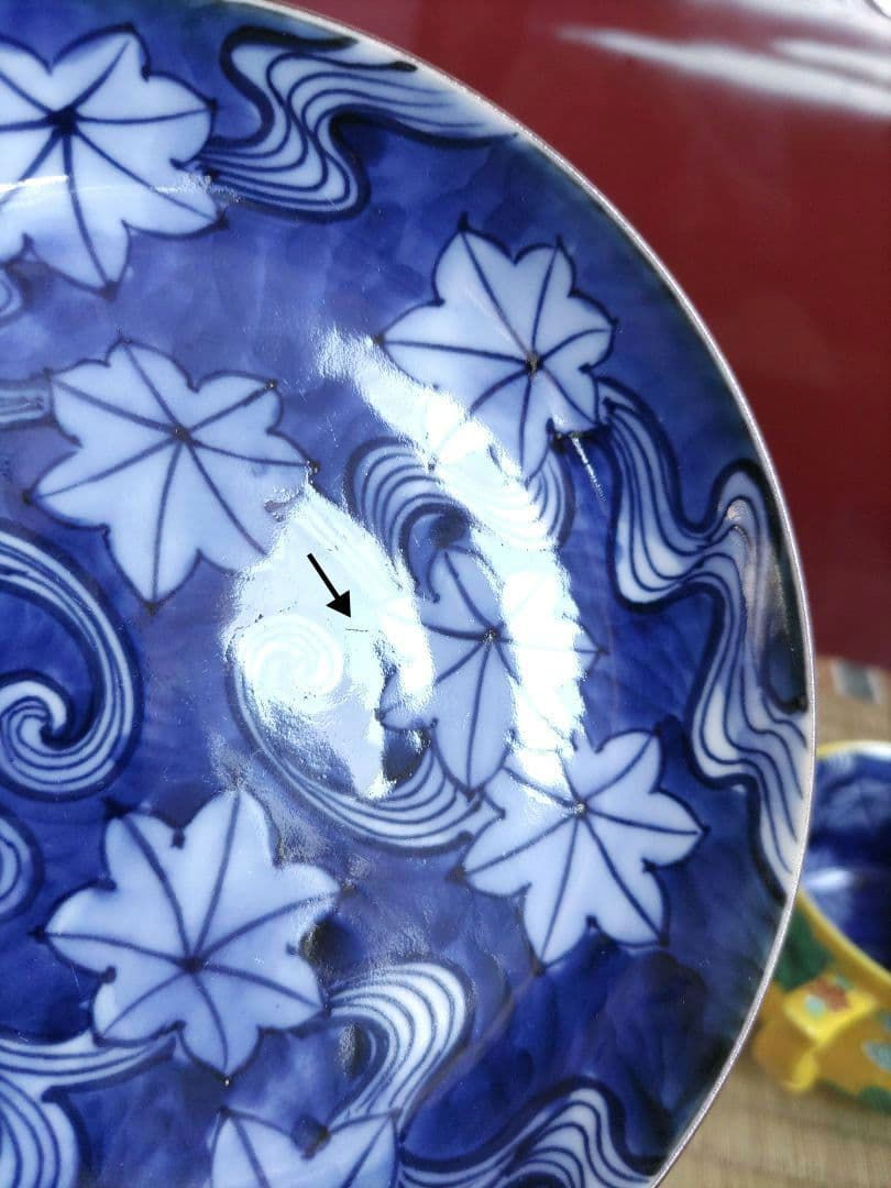 京焼清水焼　秀峰　珈琲碗皿　黄交趾　楓に流水　色絵　一珍　呉須濃　カップソーサー