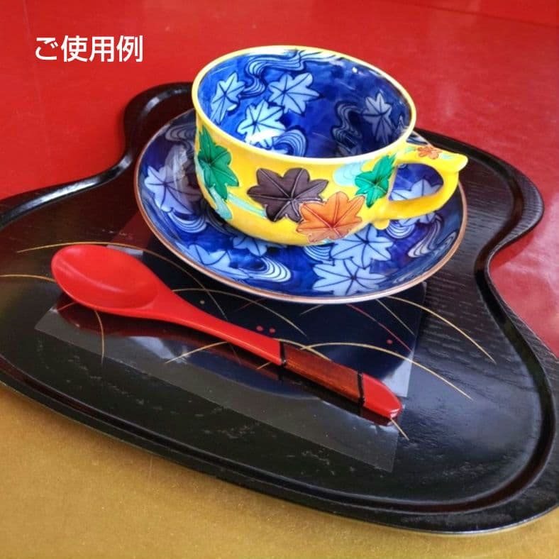京焼清水焼　秀峰　珈琲碗皿　黄交趾　楓に流水　色絵　一珍　呉須濃　カップソーサー