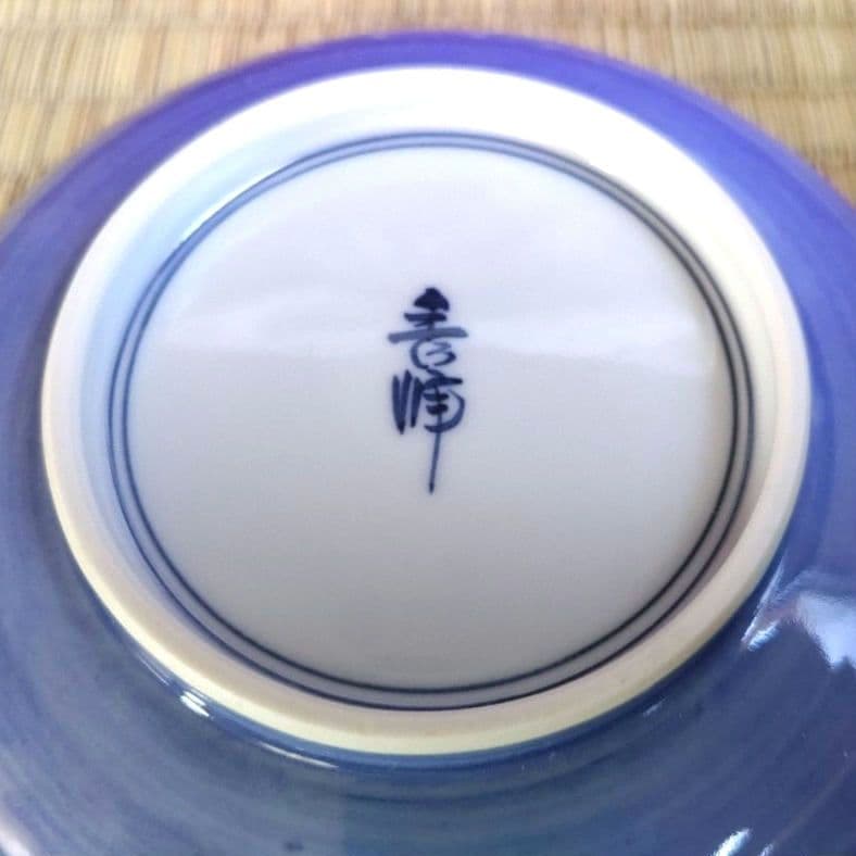 京焼清水焼　秀峰　珈琲碗皿　黄交趾　楓に流水　色絵　一珍　呉須濃　カップソーサー