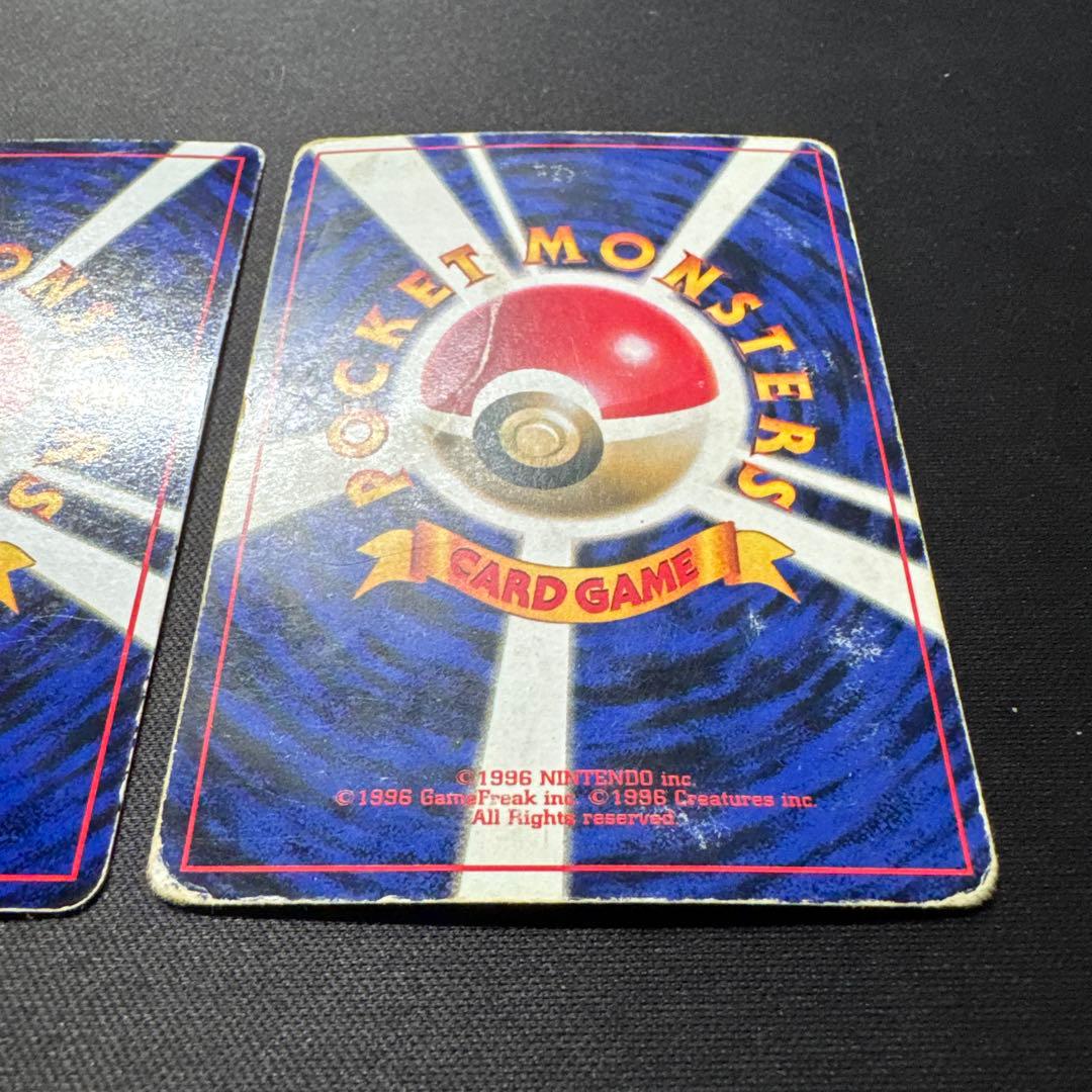 ポケモンカード 3枚セット 旧裏 サンダー プリン メタモン 赤版 プロモ