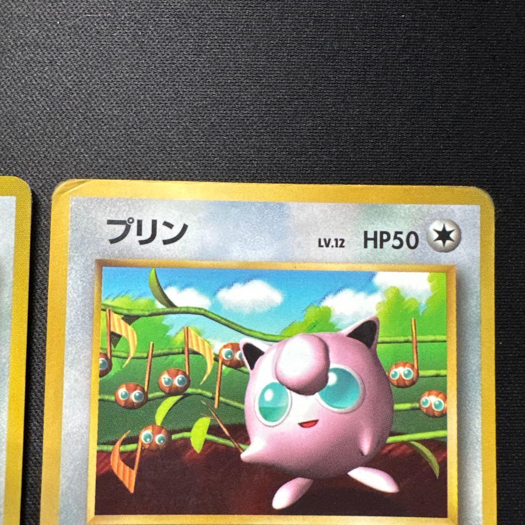 ポケモンカード 3枚セット 旧裏 サンダー プリン メタモン 赤版 プロモ