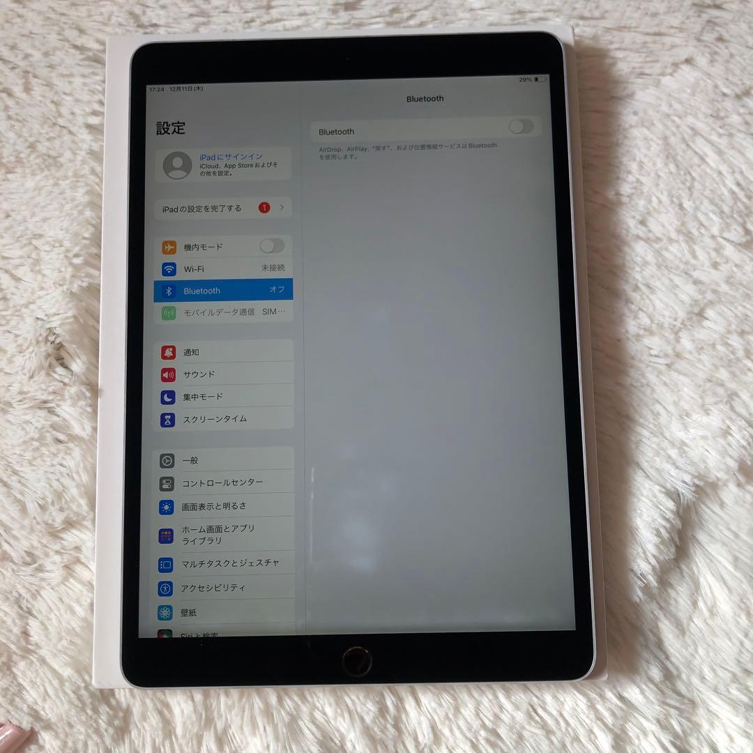 【人気端末】iPad Pro 10.5 256GB SIMフリー 【すぐ発送】