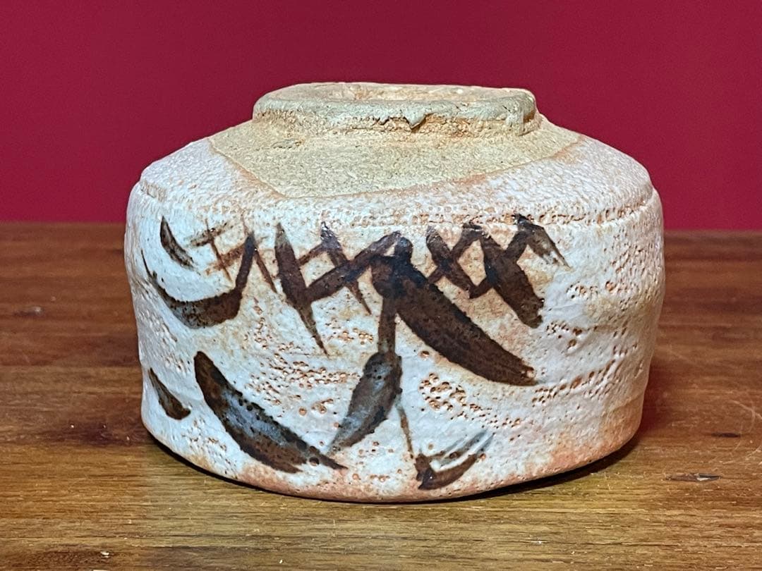 陶祖十二代 加藤景秋 志野茶碗 裏千家十五代 鵬雲斎 書付 共箱 栞 美品志野焼