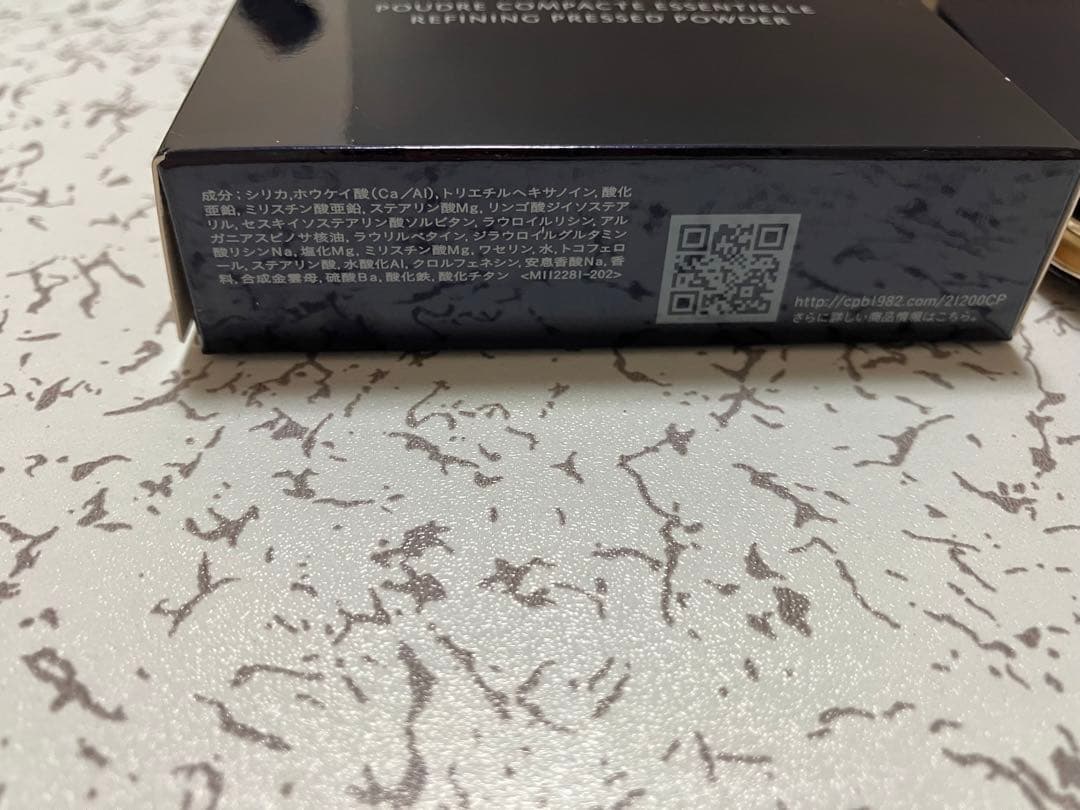 コ*)様 2／4迄限定出品クレドポーボーテ　clé de peau フェイスパウ