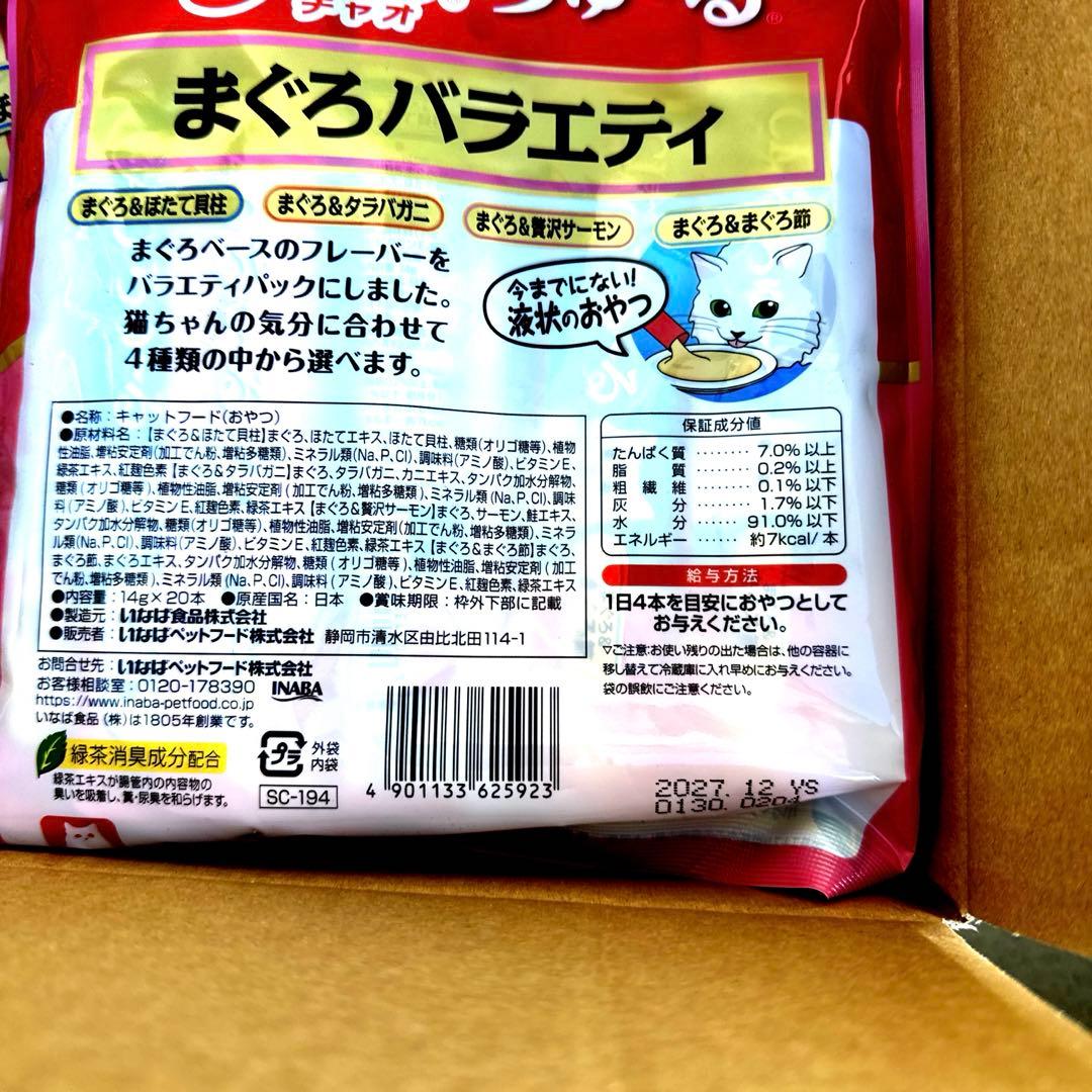 猫K 画像1 + 17