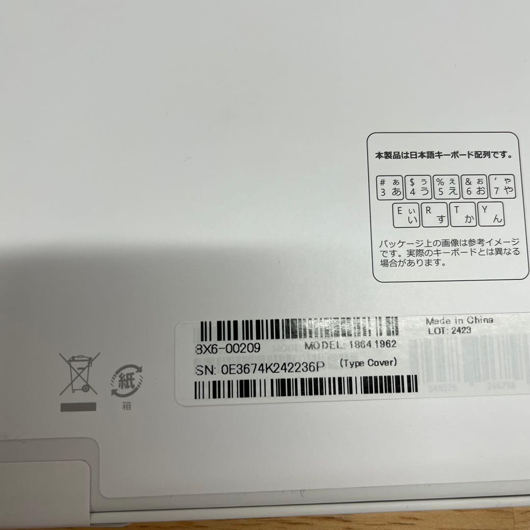 Microsoft Surface Pro 第11世代 ZHY-00040