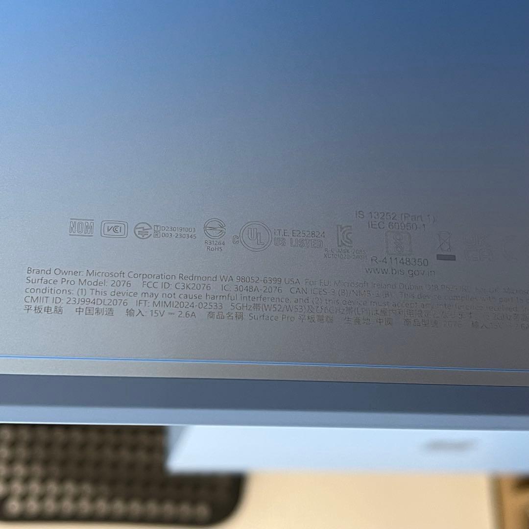 Microsoft Surface Pro 第11世代 ZHY-00040