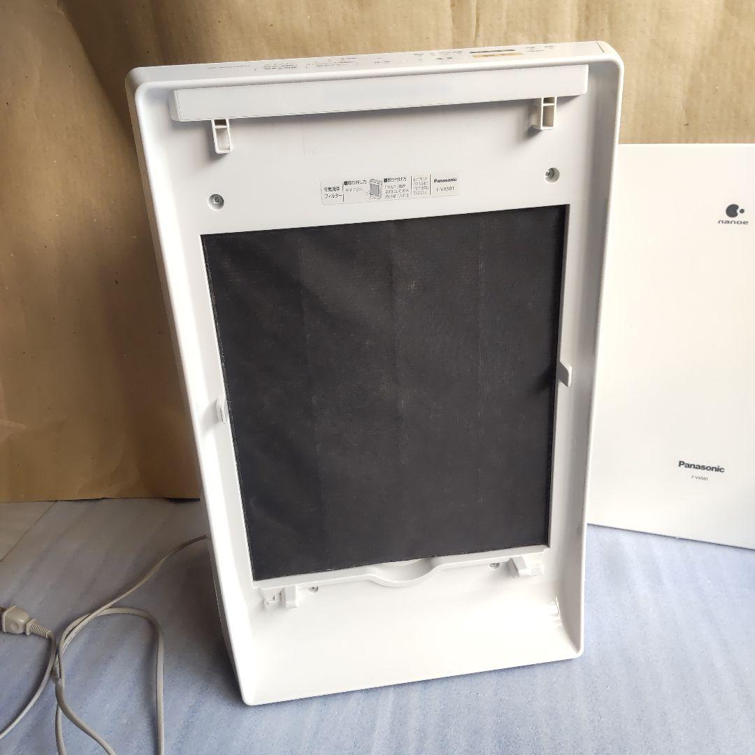 Panasonic パナソニック　空気清浄機 F-VX501 花粉 ウイルス